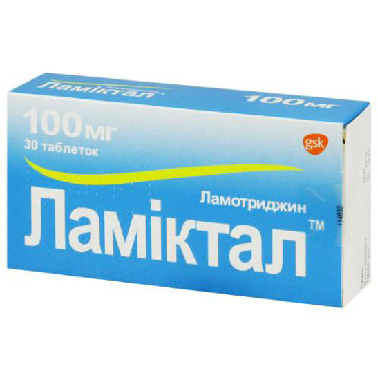 Ламіктал таблетки 100 мг №30